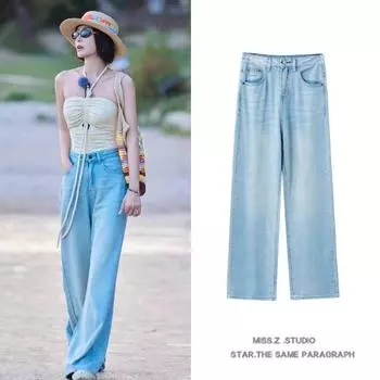 Qin Lan Star Same Style High Waist Dad Summer Jeans Light blue XS