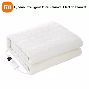 Qindao Intelligent Mite Removal Electric Blanket Dual Control Household Single Control Automatic Power Off Timer Water Washing Electric Mattress 150*80