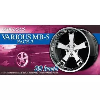 Qingdao Bunka Kyozaisha 1/24 Тюнингованные детали серии № 61 без производства Различается MB-5 FACE-3 20 дюймов детали для пластиковых моделей