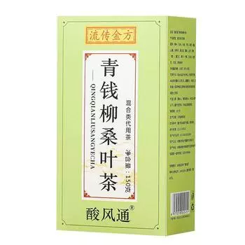 Qingqianliu Чай из листьев шелковицы Кукурузный шелк Листья шелковицы Три малинового чая для здоровья