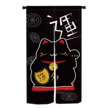 Qinunipoto Lucky Black Simple Ширина 72 x Длина 120 Интерьер Стильный Светлый Номер Длинный Сделано из Доступно Воздуху Легкий Живой Сезоны Занавес, Кот,