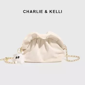 Qixi Gift Flower Lure Brand Cloud Bag Female New Arrival Exquisite and Versatile Special Interest Light Luxury Fancy Shoulder Messenger Bag Creamy-white (gift bag)