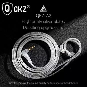 QKZ A2 Двойная параллельная посеребренная линия обновления 0,75 мм Позолоченные контакты HIFI-гарнитура Fever с сменным проводом для пшеницы