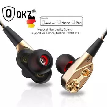 QKZ CK8 Ear-in Двойная подвижная игровая музыкальная гарнитура HiFi-гарнитура белый