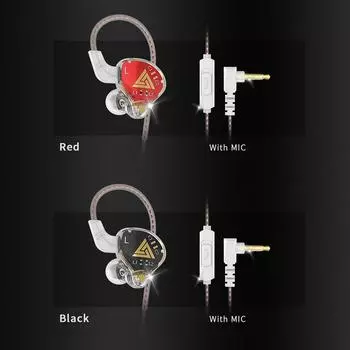 QKZ Проводные наушники-вкладыши Мониторные наушники HIFI Звук профессионального уровня Высокополимерный 0 красный