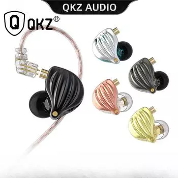 QKZ ZXK Металлические тяжелые сабвуферные наушники для мобильного телефона Компьютерная музыкальная линия Управление движением Наушники-вкладыши without MIC белый