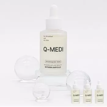 Qmedi Botarin Wrinkle Ampoule Ampoule, wrinkles around the nasolabial area, around the mouth, between the eyebrows, 3 pieces, 30ml