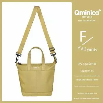 Qminica Work Clothing Crossbody Bag Women s Texture Casual Tote Bag Lightweight Tote Minimalist Shoulder Bag Leaves yellow