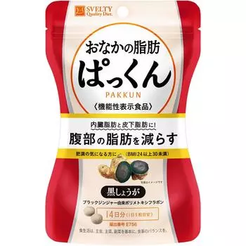 QOL Laboratories, Inc. Svelty Tummy Fat Pakkun 70 капсул Другое (проверьте замки, очистители языка и т. д.) Метаболизм/Сжигание Другое (проверить замки, язычок cl 1 set