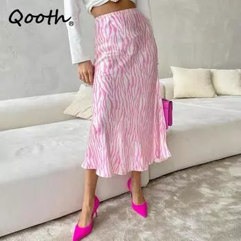 Qooth женская контрастная юбка с принтом зебры и пятен с высокой талией, индивидуальная модная летняя тонкая юбка на бедрах с запахом QT2310 s розовый