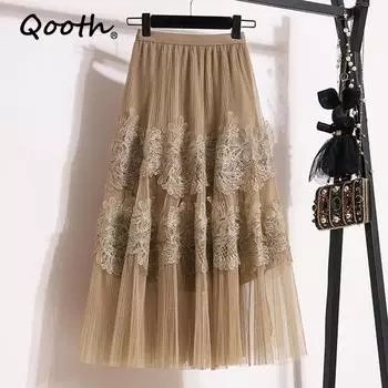 Qooth женская кружевная длинная тюлевая юбка с вышивкой, элегантная сетчатая юбка трапециевидной формы с эластичной резинкой на талии на весну и лето QT2309 чёрный
