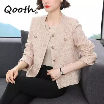 Qooth женская розовая куртка, пальто, элегантное повседневное шерстяное твидовое короткое пальто, тонкая верхняя одежда, укороченный топ на осень-зиму QT2247