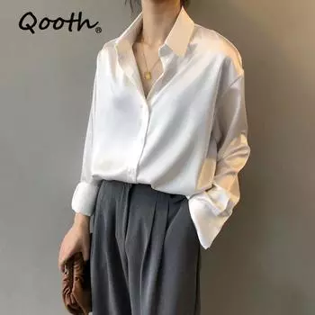 Qooth женская винтажная атласная блузка с длинными рукавами, весенне-осенняя элегантная офисная женская универсальная рубашка QT1958 S белый