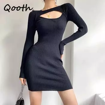 Qooth женское тонкое вязаное платье с длинными рукавами, сексуальный пуловер, облегающий свитер, короткие платья на осень-зиму QT2280 One size бежевый
