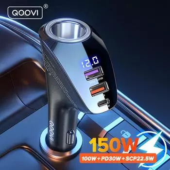 QOOVI 150 Вт Автомобильное зарядное устройство Usb Type C Супер быстрая зарядка PD 4,0 Быстрая зарядка 3,0 Разъем прикуривателя для iPhone Xiaomi Samsung