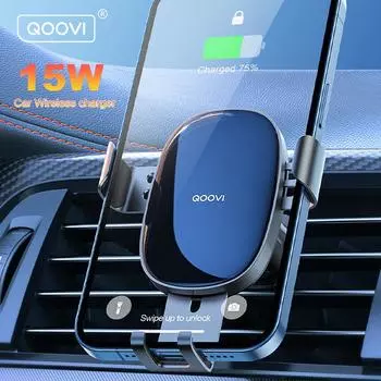 QOOVI 15 Вт Автомобильный держатель для телефона Быстрая беспроводная зарядка Автомобильное зарядное устройство Вентиляционное крепление с зажимом Гравитационная подставка для телефона для iPhone 13 12 11 pro X Samsung Xiaomi huawei 15W чёрный