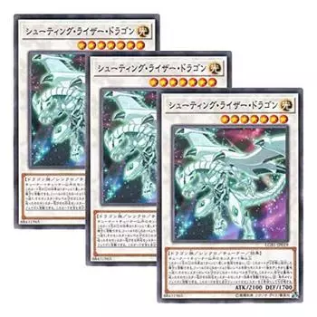 японской версии Shooting Riser Dragon Shooting Riser Dragon [Набор 3] Yu-Gi-Oh! LGB1-JP019 (Нормальный параллельный)