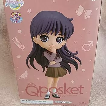 Qposket Sailor Moon Figure