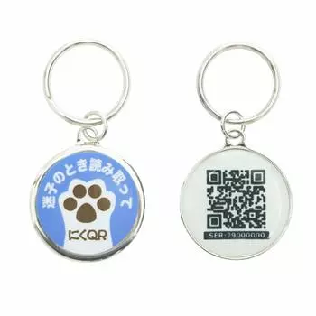 QR-код информации о местоположении потерянной детской бирки от Niku QR (уведомить по электронной почте) (синий)