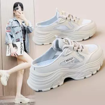 Qrj12 Новые полутапочки, женская обувь, летние тапочки на толстой подошве, облегающие туфли, увеличивающие рост, универсальные белые туфли, универсальные туфли 35