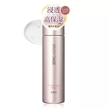 яркий возраст официальный лосьон лифтинг белый увлажняющий лосьон 120 мл [daiichi sankyo healthcare direct] транексамовая кислота отбеливающий уход за кожей лица