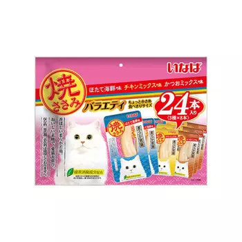 [QSC-19] Куриная грудка на гриле «Чао» (Яки Сасами) 24P - Взрослое разнообразие