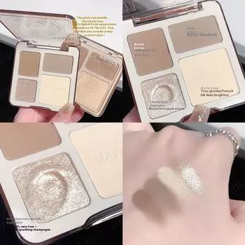 Quad-Shade Компактный: Палитра сияющих хайлайтеров и матовых контуров для начинающих, идеально подходит для женщин