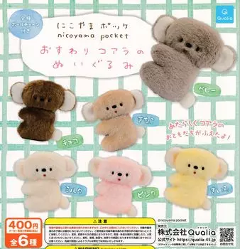 [Qualia] Набор мягких игрушек Nikoyama Pocke Sitting Koala из 6 видов