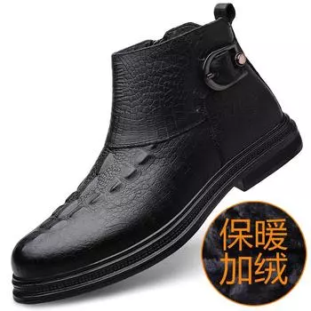 Quality Cow Leather Business Men s Boots Autumn Winter Warm Fur Snow Boots Crocodile Pattern Men Ankle Boots Men s Shoes Size 46 38 чёрный