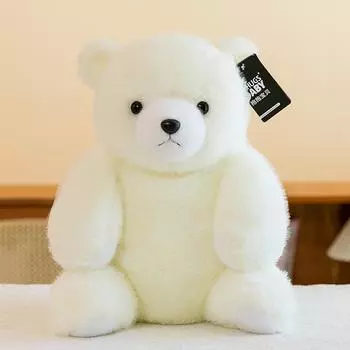 Quality Simulation Panda Doll Brown Bear Gives Girlfriend Gift High Value Polar Bear Giant Panda Plush Toy Doll 25cm0.28kg)