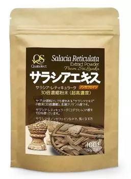 Qualselect Salacia Extract Powder Ultra High Concentration 100 г x1 шт x 50-18 месяцев порошкового сырья Powder Concentration/30x (2L