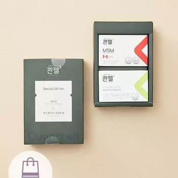 [Quantzel] Подарочный набор MSM+Boswellia Seratrin