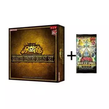 Quarter Century Duelist Set QCDB-KR / Age of Overlord Service Pack включен, популярная корейская игра