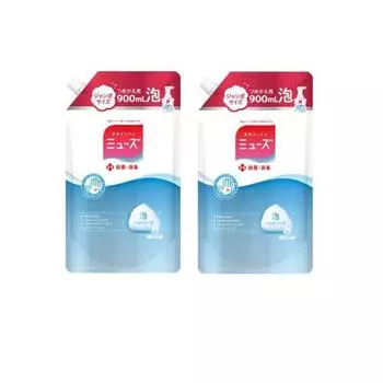 [Quasi-drug] MUSE Hand Soap Foam Refill Original 900ml x 2 Sterilization Disinfection Disinfection