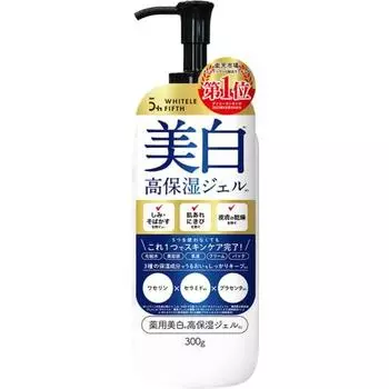 [Quasi-drug] White Rufifs whitening all-in-one gel 300g (large capacity) [Lotion, milky lotion, beauty serum that can be used for the whole body, stai