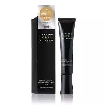 Quatro Botanico Wrinkle Improvement Medicated Serum Botanical Wrinkle Repair Brightening 25g Стоимость примерно 2 крема для век Крем для ухода за кожей вокруг глаз Уход за кожей против сухости