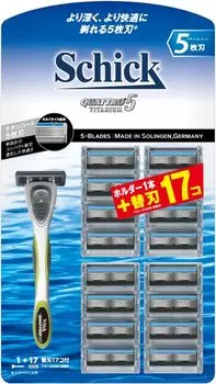 Quattro 5 Titanium Club Pack Holder 16 запасных лезвий для бритья серебряный