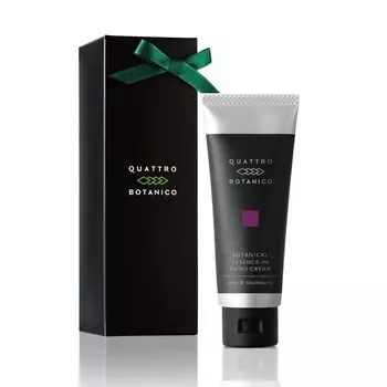 Quattro Botanico Подарочная упаковка Крем для рук для грубых рук Растительная эссенция в креме для рук 45 г Аромат лайма и ежевики Уход за руками Гладкий увлажняющий подарок