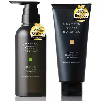 Quattro Botanico Шампунь для волос и кожи головы с ароматом бергамота и розмарина 300 мл Лечение 180 г Набор Ополаскиватель Кондиционер Спа для головы Перхоть Зуд Увлажнение Старение
