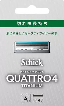 Quattro Schick Quattro 4 титановые сменные лезвия, сделано в Германии, 4 лезвия с предохранительной проволокой, серебристые (8 шт.)