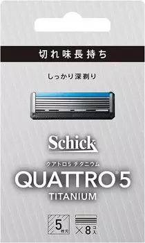 Quattro Schick Quattro 5 титановые сменные лезвия, сделано в Германии, 5 лезвий, серебристые (8 шт.)