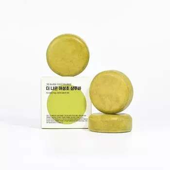 Queen B The Better Natural Solid Shampoo Nutritional Cleansing Eco-friendly Soap Zero Waste Houttuynia cordata Shampoo Bar 100 г, 1 шт.