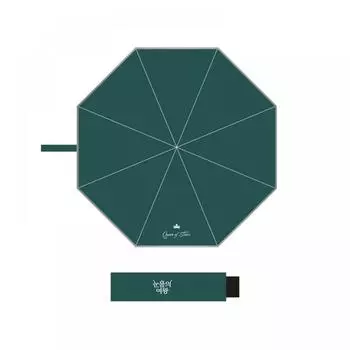 Queen Of Tears 17 Umbrellas 2024 Pop Up Store Официальный Md