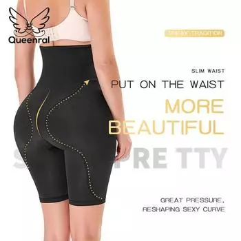 Queenral Body Shapers Женщины Колумбийские пояса Моделирующий ремень Корсет для похудения Редукционный пояс Искусственные ягодицы с губчатой подушкой для бедер Сексуальные ягодицы