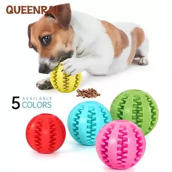 QUEENRAL Игрушки для собак Мяч Интерактивные игрушки Собака Жевать Зубочистка Игрушки Эластичность Маленькие Средние Большие Игрушки для собак Резиновые игрушки для домашних животных Игрушки