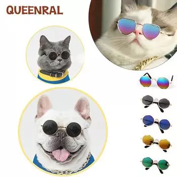 Queenral Очки для собак Линзы для кошек Аксессуары Очки для собак Солнцезащитные очки Линзы для очков для кошек Аксессуары для маленьких собак