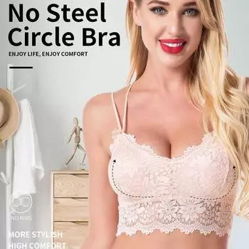 Queenral прибытие женский пуш-ап беспроводной кружевной бюстгальтер топ плюс размер бюстгальтер без косточек нижнее белье нижнее белье полная чашка 4 цвета M-XL