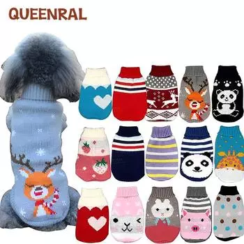 Queenral Трикотажная собака Свитер Кошка Собака Одежда Теплая одежда для кошек Чихуахуа Йорк Собака Щенок Зимняя одежда Костюм Пальто Жилет Куртка