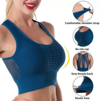 Queenral женский спортивный бюстгальтер сексуальный сетчатый дышащий спортивный топ пуш-ап женский тренажерный зал фитнес спортивное нижнее белье женский беспроводной бюстгальтер для йоги тренировки