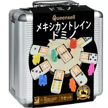 Queensell Mexican Train Domino Set Adult Tile Board Game Domino Set for Classic Board Games Double 12 Domino Set for Family Games 91 Tile Domino Set